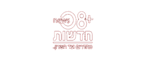 חדשות 08 לוגו