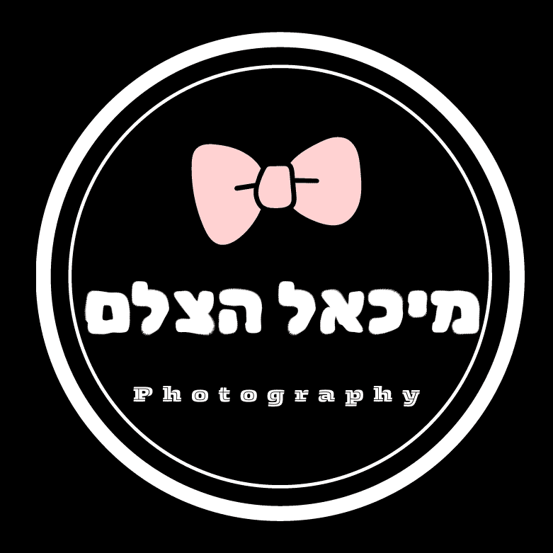 michael-photographer.co.il