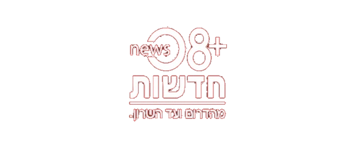 חדשות 08 לוגו